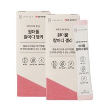 [안국약품] 원더풀 칼마디 젤리 (칼슘&마그네슘&비타민D) 14포X2박스(4주), 상세 설명 참조, 상세 설명 참조