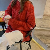 E17404 여성 루즈핏 꽈배기 니트 스웨터