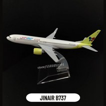 비행기모형 스케일 1400 금속 항공기 복제 15cm 에어 일본 스카이 마크 A380 항공사 보잉 버스 항공 모델 비행기 미니어처 소년용, [08] 66.Jin Air B737