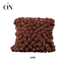 사이드 거실 틈새 일본식 침대 협탁 콘솔 테이블 라탄, 45x45cm, 브라운(코어포함) 국내현물