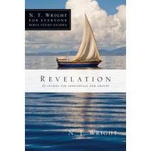 Revelation: 22 Studies for Individuals and Groups, Ivp Connect