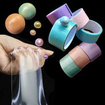 찬다 펄 테이프 공 볼 만들기 끈끈이 찐득이 끈적이 말랑이 장난감 4.8cm 6cm 6개 1세트, 4.8cm (6개 1세트)