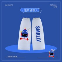 골프우의 레인자켓 남성 골프 어린이 방수 바지 비옷 Chuva 판초 불 침투성 레인 팬츠 Regenjacke 정장, 12 rain-proof pants 12