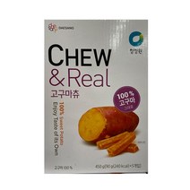 청정원 고구마츄 90g x 5팩