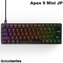 [내일 락 대응] SteelSeries Apex Pro Mini KR 일본어 배열 65 키 유선 텐키리스 메카니컬 게이밍 키보드 OmniPoint 스위치 # 64825J 스틸 시리즈 (키보드) [PSR]