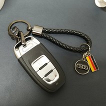그린텍 아우디 키링 핸드메이드 가죽 위빙 A3 A4 A5 A6 A7 TT Q3 Q5 Q7, 아우디 엠블럼 위빙키링-체크화이트