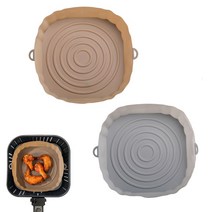 에어프라이어 실리콘용기 2Pcs Air Fryer Silicone Basket Mold Airfryer Oven Baking Tray Pizza Fried Ch, 09 brown grey