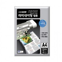 f20 133616 라미에이스 대전방지 라미네이팅 필름 A4 100매 100mic 216x303mm 1개, 상세페이지 참조, 상세페이지 참조