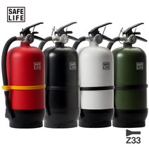 STH 세이프라이프 Z33 분말 소화기 가정용 업소용 캠핑용, 레드