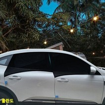 올란도 차박 햇빛가리개 모기방충망 6종세트, RV SUV