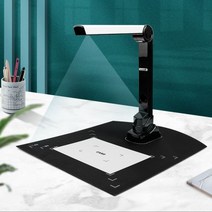 북스캔 셀프북스캔 사진 비파괴 신분증 고속 아이패드 북 스캐너, 단일사이즈, 단일제품