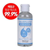 스킨에이지 클린앤핸드겔 손소독제, 100ml, 1개