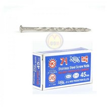 거북 스텐못(스크루타입) 65mm (200G) 제일선재 공구몰 16