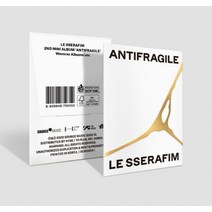 Weverse Album) 르세라핌 (LE SSERAFIM) 미니2집 - ANTIFRAGILE (Weverse Albums Ver.)