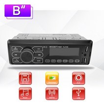 매립형 네비게이션 음성인식 화물차 올인원 네비 임베디드 스테레오 자동차 1din 라디오, 하얀