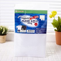 네이처데코 모던 소프트 폼폼 식탁 주방매트 싱크대 발매트, 세탁망 45 x 45cm