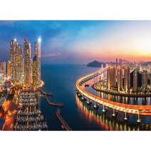 [바보사랑] 2000피스퍼즐 부산의 광안대교와 마린시티, 상세 설명 참조, 상세 설명 참조