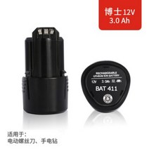 보쉬 리튬 배터리 충전기 렌치 전기 드릴 앵글 그라인더 전기 해머, 보쉬 12v3.0AH