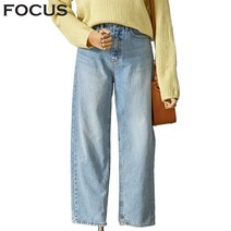 포커스 워싱연청배기팬츠 FBS2B7PPT0176