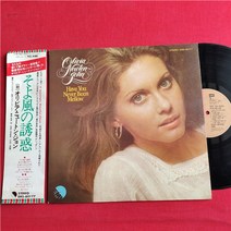 마카롱 희귀앨범 LP판 레코드 f9318 올리비아 뉴튼 존 ‎have you never be mellow