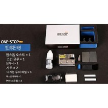 당구 큐 헤드 깍는기계 큐대 수리기계 교정 당구장, 업그레이드 버전