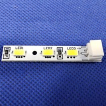 1/ 2/ 10pcs 냉장고 화이트 빛 Led 스트립 0064001874 Haier BCD-459WDSS Hisense Ronshen DC12V 바 0.75x4.5cm, [01] 1PC