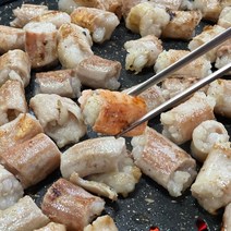 숙성 후 삶아진 소대창 1kg