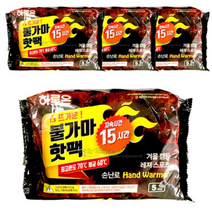 하루온 팩 불가마 손난로 핫팩 95g, 20개