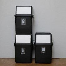 아트박스/라이피스트 컬러빈 블랙 분리수거함 3단, 본품