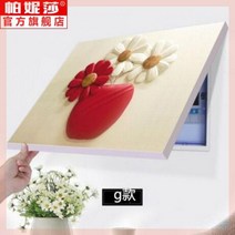 비상금금고 비밀공간 금전함 가정용 돈통 세이프박스 스마트 지폐 현금보관 미니, 6 + 40×30(수용폭 30×높이 20)