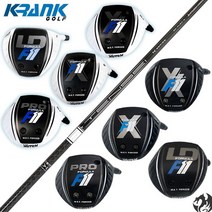 [기타] 크랭크 포뮬러11 장타 드라이버 F11 텐세이화이트1k, 옵션:[블랙] XX­＿9도［비공인］＿60X