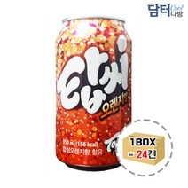 일화 탑씨 오렌지 350ml (24캔), 더킹덤 1, 더킹덤 본상품선택