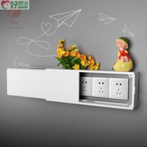 분전함커버 벽콘센트가리개 세대분전함 통신단자함, 큰 돈 엘크 컨텍스트