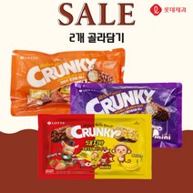 롯데 크런키 돼지에바나나 261g 더블크런치바미니 361g 크런키초코바 285g 2개골라담기, 돼지에바나나 261g 1개+크런키초코바285g 1개