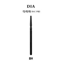 BH비트 네일 케어 비트 블랙 다이아 굳은살정리, 다이아 블랙비트