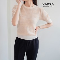 카라 KARRA 펄트위드배색니트 KB3SKN062A