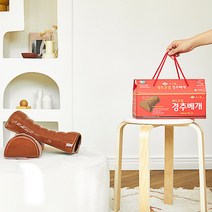 경추목베개 황토 베개에 온열을 더하다, 베개