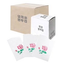 브로스코리아 국산 종이컵디스펜서 종이컵수거기함 종이컵홀더, 07-돌리미전용 리필용위생컵 3200매 1개