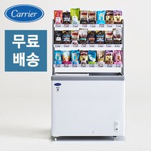 캐리어 슬라이드 CSDHD201WA 냉동 쇼케이스 냉동고, CSDHD201WA3단선반셋트