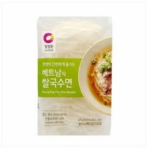 청정원 베트남식 쌀국수면 225g (4mm), 255g, 10개