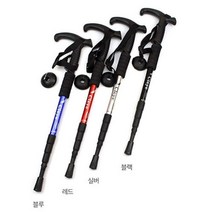쿨샵 경량 등산스틱 4단 접이식 일자스틱 T자스틱 레키 용품 카본 가방 폴딩 지팡이 장갑 0-0931ea, 일자스틱(블랙)