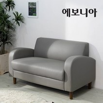 [에보니아] 착불_ 샤인 2인용쇼파 방수패브릭 인조가죽쇼파 거실쇼파, 사이즈:-패브릭_브라운