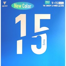 [빅타스] (컬러러버) V>15엑스트라 (블루) - 탁구러버 new 컬러러버