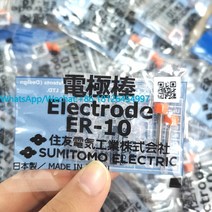 ER-10 전극 스미토모 T-39 66 T-81C 82C Z1C 71C TYPE-81M12 T-400/600C 섬유 융착기 용접 전극로드, 02 2 Pairs