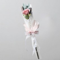 예쁜 레이스 투명 꽃 꽃다발 비닐 포장지 한송이 셀프 간편 포장 재료, 크림화이트