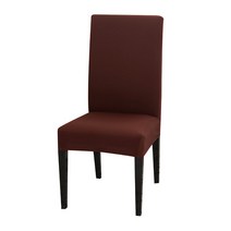 의자 커버 테이블 예식장 주방 레스토랑 무지 커피