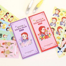 빨강머리 앤 스티커북 다꾸 데코 스티커, 앤의이야기