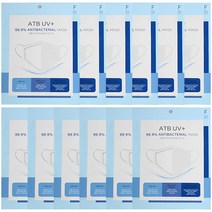 ATB UV+ H3 항균 패션 자외선차단 3중직 국산 인쇄 광고 답례품 기념품 12P 화이트 마스크
