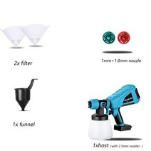 무선 에어리스 뿜칠 도장기 후끼 분무기 전동 에어스프레이건 페인트 후끼1000ML 600W 스프레이 건 고출력, 01 no battery no plug