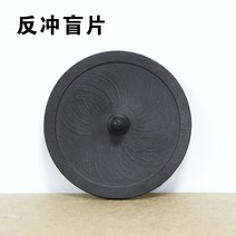 에끌 스템 이태리식 커피메이커 전용 클렌징 브러시 삶은 헤드 풀브러쉬 역세정 안티스팸포타필터브러쉬 그라인더청소솔-15875, 단일옵션, 05.블라인드 필름